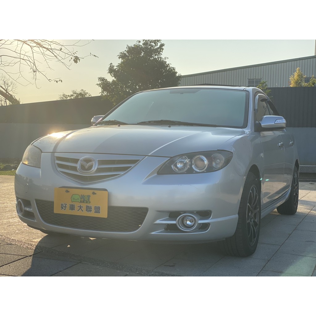 2006年 MAZDA3 2.0 銀 職業軍人 八大,一手車,二手車,實車實價,全額貸款,超貸找錢,低月付,0元交車