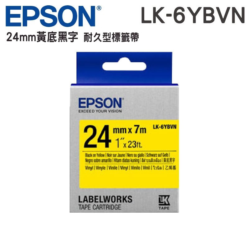 EPSON LK-6YBVN 標籤帶 產業用耐久型 24mm 黃底黑字