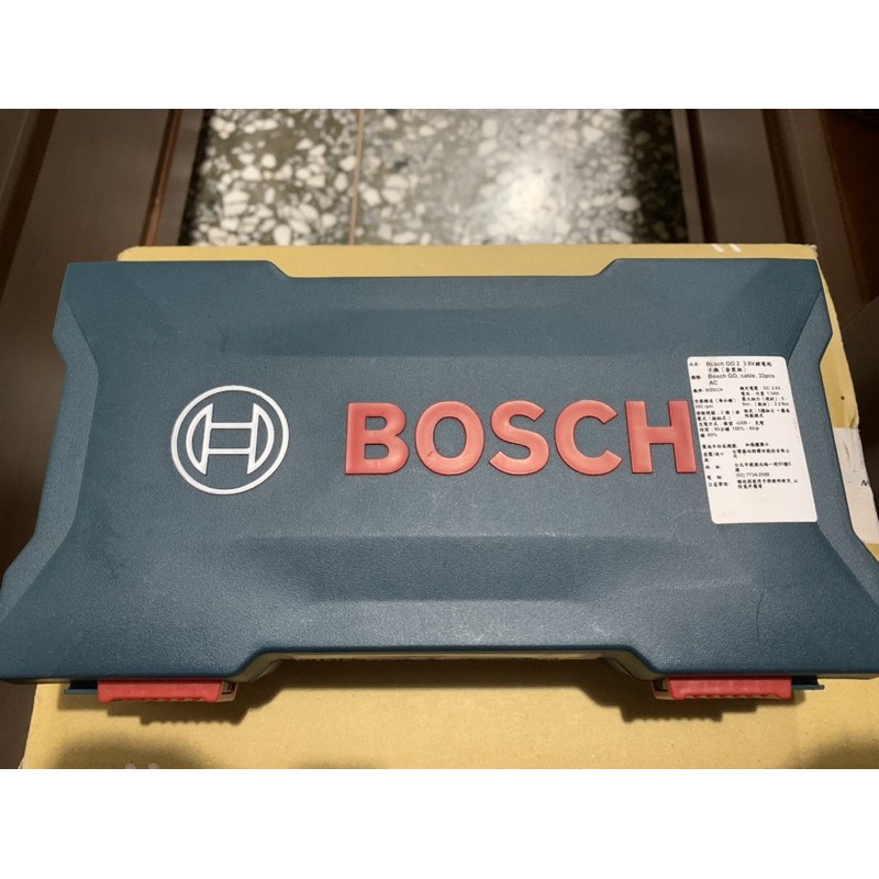 Bosch GO 2 鋰電起子機 （標準版）