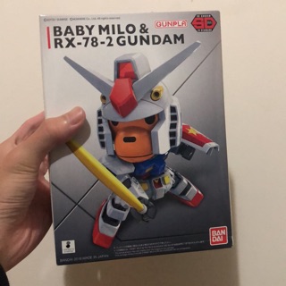 Baby milo & RX-78-2 gundam 初鋼 聯名 bape