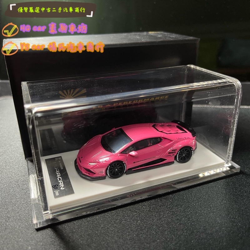 1 64 藍寶堅尼lamborghini Liberty Walk Lbworks Lbwk 蝦皮購物