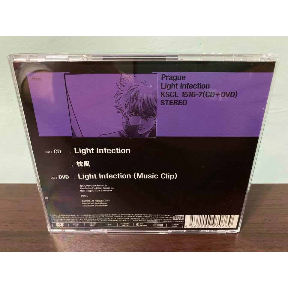 銀魂日版初回限定盤cd Dvd Prague Light Infection Op8 坂田銀時神樂伊麗莎白 蝦皮購物