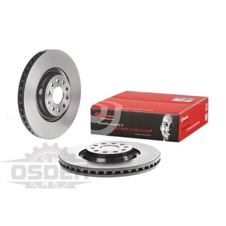 【奧斯德VAG】5Q0615301G Tiguan Kodiaq Q2 Q3 A3 前 煞車盤 碟盤 義大利BREMBO