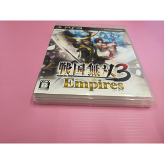 無雙 網路最便宜 SONY PS3 2手原廠遊戲片 戰國無雙 3 帝王傳 Empires 賣130而已