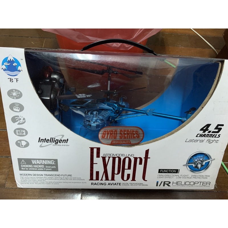 全新I/R HELICOPTER EXPERT  遙控直升機 遙控飛機 遙控玩具