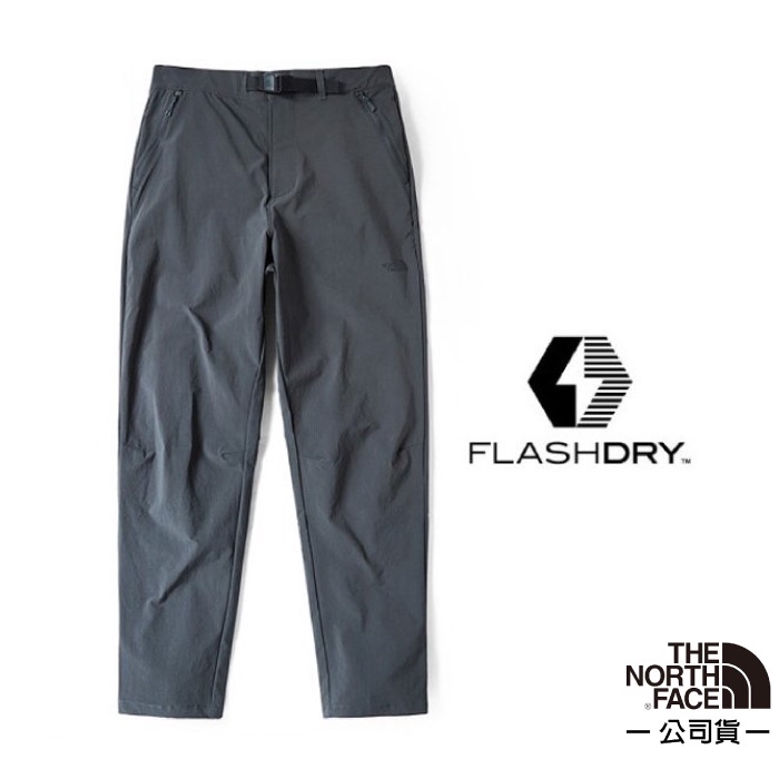 【美國 The North Face】男 4向彈性 FlashDry閃電快乾快排長褲 46L1-0C5 灰色 N