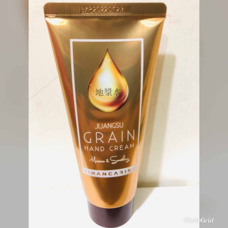 促銷價 韓國 Grain地漿水 護手霜(100ml) YIHAN CARINO系列