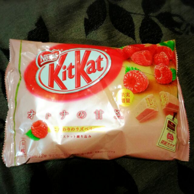 Kitkat草莓餅乾