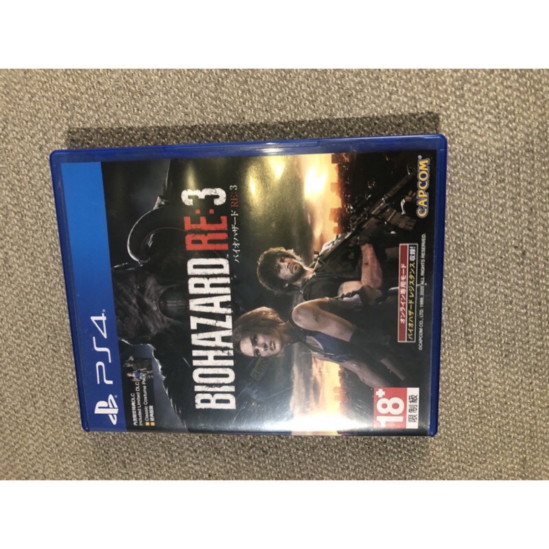 PS4 惡靈古堡3 重製版 中文版