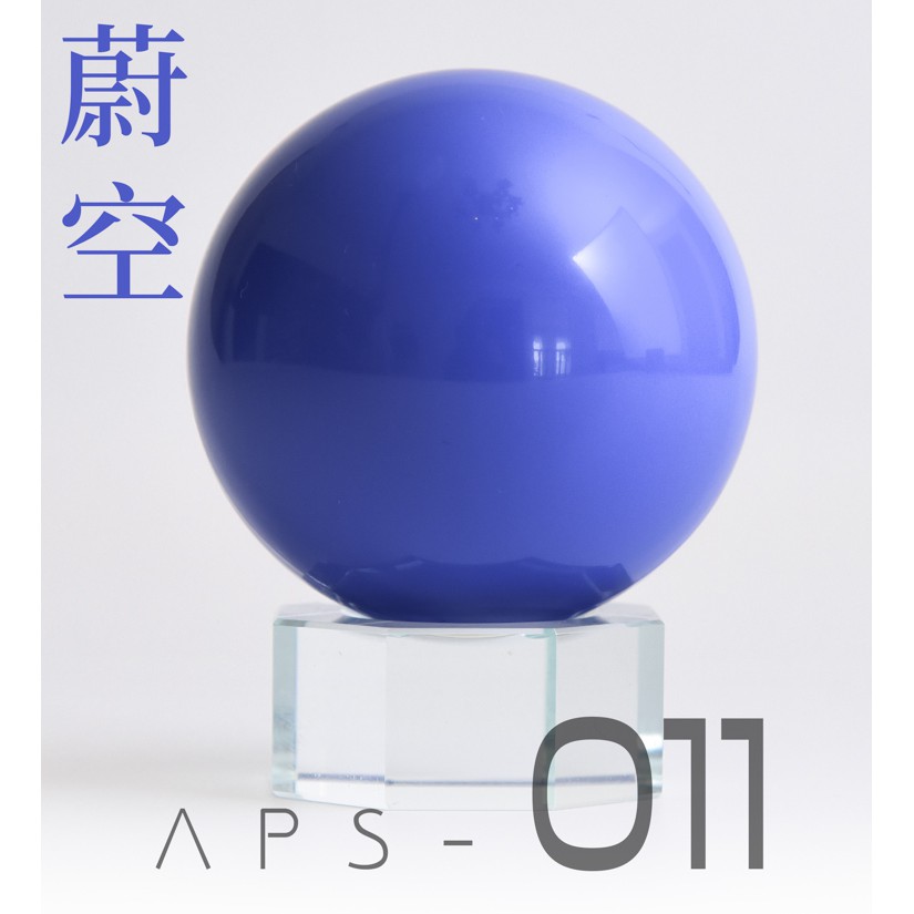 【大頭宅】ANCHORET-無限維度 模型漆 蔚空 硝基漆 30ML 育膠樂園 GK 模型 鋼彈 APS-011