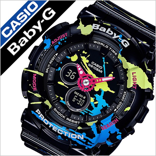 【金台鐘錶】CASIO 卡西歐 Baby-G 油漆塗鴉藝術 防水100米  黑 BA-120SPL-1