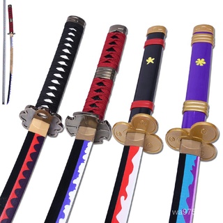 和道一文字 優惠推薦 22年1月 蝦皮購物台灣