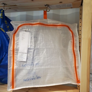 IKEA 精選 | PÄRKLA 收納盒 收納袋棉被收納 衣服收納 換季收納 冬季收納