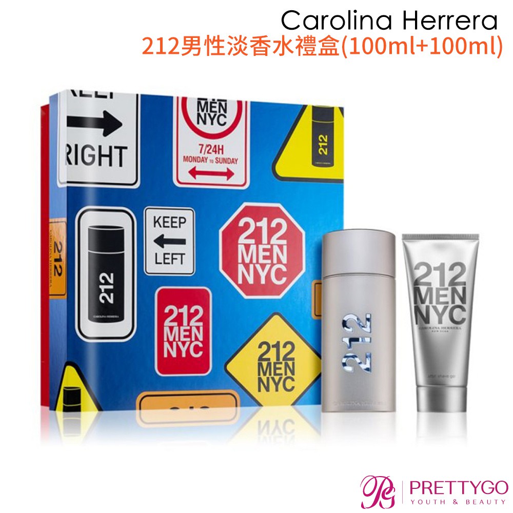 Carolina Herrera 212男性淡香水禮盒(100ml+鬍後乳100ml) EDT-香水公司貨【美麗購】