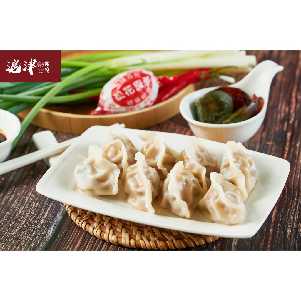 滬津食坊 獨香松花皮蛋水餃 蝦皮購物