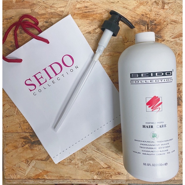 SEIDO洗髮乳（涼）