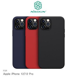NILLKIN Apple iPhone 12/12 Pro 感系列 Pro 磁吸矽膠殼