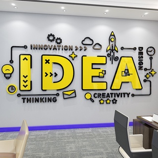 現貨免運idea 3D壓克力辦公室牆貼創意勵志貼紙企業文化牆防水自粘壁貼