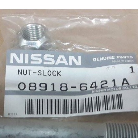 NISSAN 日產 LIVINA SLOCK 螺母 08918-6421A 原裝零件