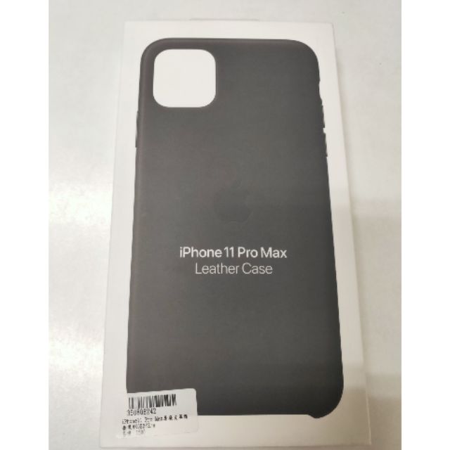 全新iPhone 11 pro max原廠皮革保護殼 黑色