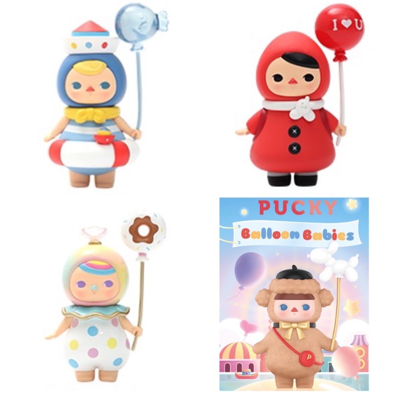 畢奇 pucky 精靈氣球寶寶系列 小紅帽 小氣球 小水手