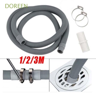 DOREEN 1/2/3M 延長管通用水槽排水軟管除臭伸縮洗碗機塑膠浴室配件洗衣機水暖軟管