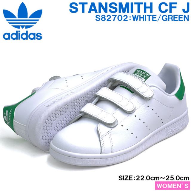 adidas s82702