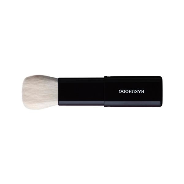 Gisele好物花園 日本白鳳堂hakuhodo J601收納式蜜粉刷刷具筆刷現貨供應熊野筆粉色現貨 蝦皮購物
