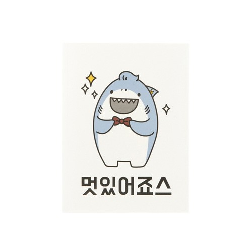[ARTBOX OFFICIAL] 韓國 文具 鯊魚BOSS圖案線條筆記本 (32頁)