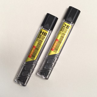 東文高級樹脂0.7mm鉛筆芯 自動鉛筆筆芯 HB/2B