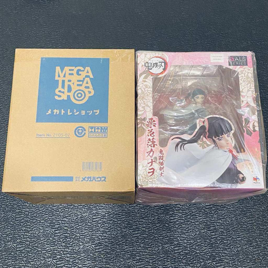 人氣推薦商品與線上折扣優惠 翔々玩具鋪 蝦皮台灣