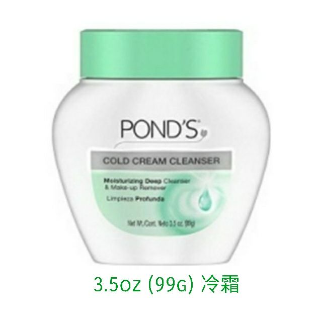 Pond S 旁氏面霜冷霜269g 99g 滋養霜286g 111g 蝦皮購物