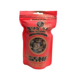 【信義鄉農會】堅持-袋裝話梅 150公克/包-臺灣農漁會精選