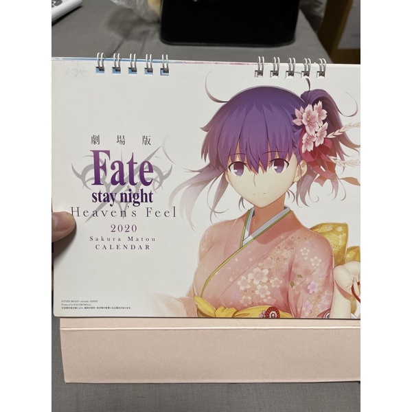 （肥嘟嘟） Fate stay night 「Heaven’s Feel」2020桌曆 二手