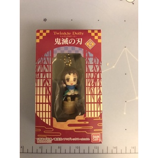 (49)BANDAI萬代Twinkle Dolly鬼滅之刃第二彈立體吊飾