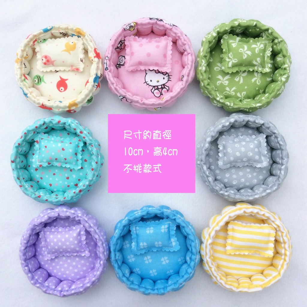 糖糖 泰國佛牌供奉佩戴型古曼童古曼麗靈貓用品小圓床還願 Z 蝦皮購物