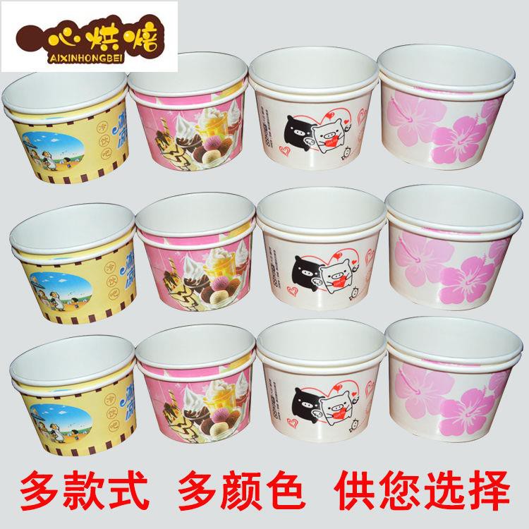 現貨滿199出貨 一次性冒煙冰淇淋刨冰碗0ml紙杯紙碗加厚雪糕盒帶牛奶焦糖布丁蛋糕甜點杯带蓋慕斯杯酸奶容器奶凍包裝