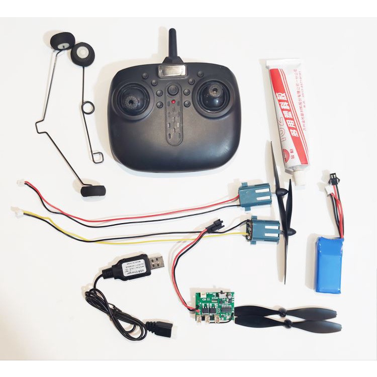 DIY遙控滑翔機無人飛機航模配件自製船快艇手拋機學生培訓全套改