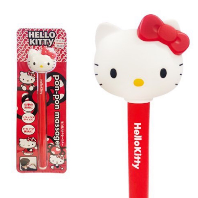 日本製正版三麗鷗 Sanrio Hello Kitty 紓壓按摩搥棒/按摩器 不求人 舒壓搥~紅色