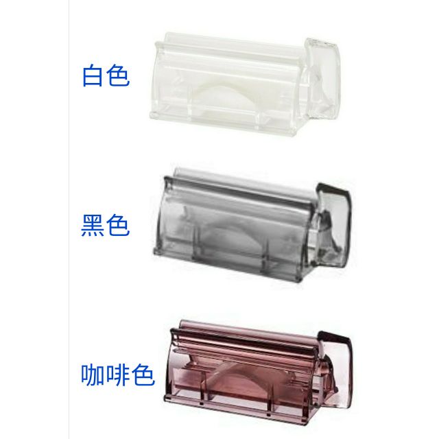 日本 Like -It 牙膏 軟管 擠壓器【咪勒 生活日鋪】