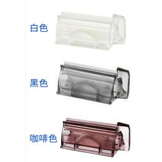 日本 吉川國 Like -It 牙膏 軟管 擠壓器 咪勒 生活日鋪