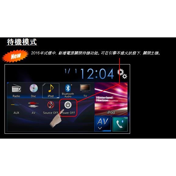 Pioneer Avh X5850bt 觸控螢幕主機藍芽dvd Iphone Android 蝦皮購物