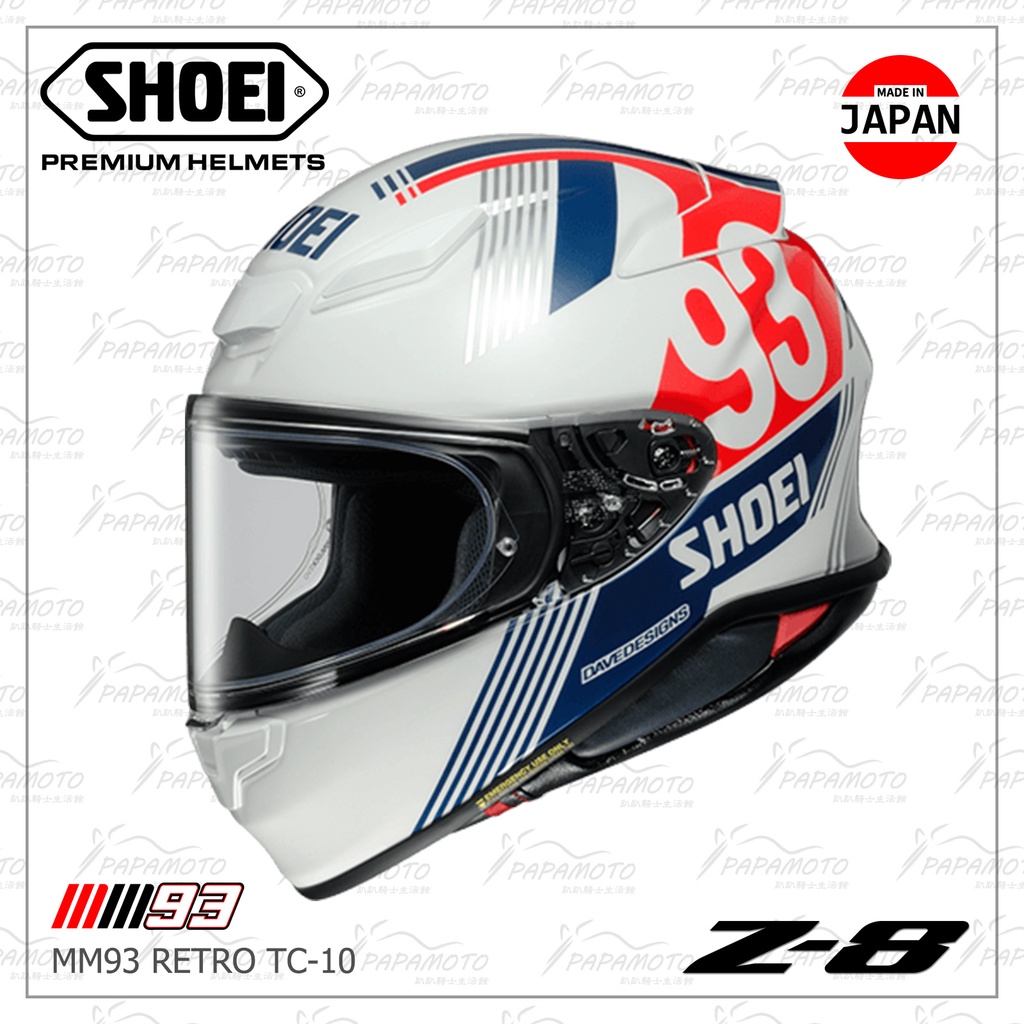 【趴趴騎士】SHOEI Z8 MM93 RETRO TC10 ( Z-8 全罩安全帽 MotoGP德國站彩繪