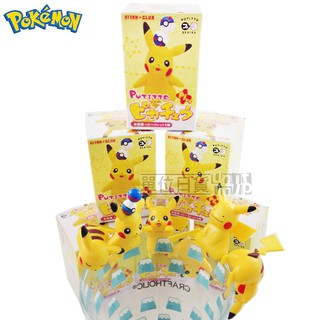 『 單位日貨 』日本正版 神奇寶貝 精靈 寶可夢 Pokemon 皮卡丘 PUTITTO 公仔 杯緣子 1套6入含隱藏版