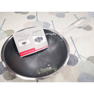 （Nick小窩批發）臺灣現貨 銷售破千組 獨立特惠 三層鋼滿花蜂巢32cm不沾炒鍋 不沾鍋 蜂巢鍋 炒鍋 推薦炒鍋 炒菜