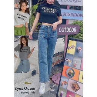 [eyes queen 實拍] 現貨 短版英文字母t恤 短版t恤 圓領上衣 短袖英文字母t恤 短版t恤 短版上衣