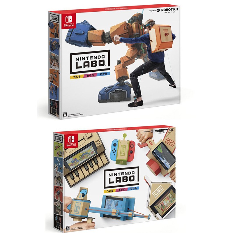 ★御玩家★合購組現貨 NS Switch LABO 任天堂實驗室 Toy-Con01+Toy-Con02