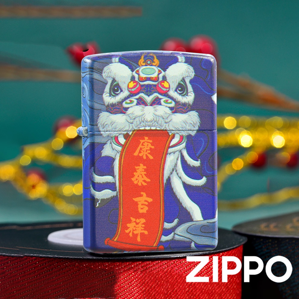 ZIPPO 康泰吉祥防風打火機 Z-044 360度環繞熱轉 平安 健康 中國文化 舞龍舞獅 驅趕厄運 終身保固