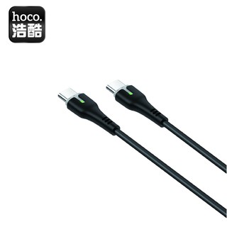 hoco. 浩酷 X45 Type-C to Type-C 美盈充電數據線 安卓 傳輸線 1M 1.8M【酷瘋】