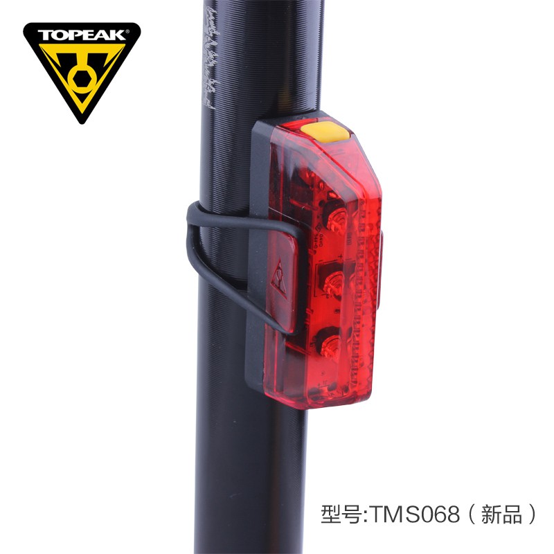 TOPEAK RedLite Aero TMS068 極點空氣動力學超亮自行車尾燈 適合座管或後上叉安裝 電池式